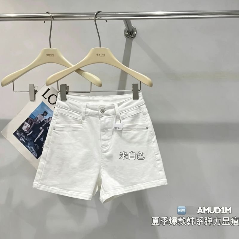 白色牛仔短裤女2026年新款夏季高腰显瘦a字三分裤子弹力韩版遮肉